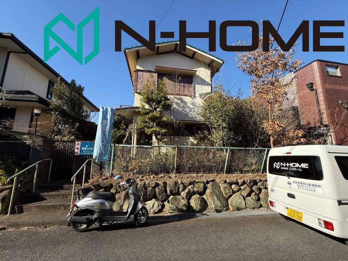 御成約御礼　寝屋川市成田町　土地